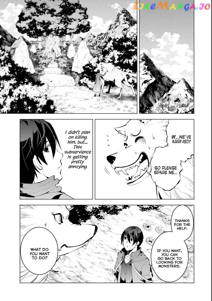Tensei Kenja No Isekai Raifu ~Daini No Shokugyo Wo Ete, Sekai Saikyou Ni Narimashita~ chapter 4 - page 47