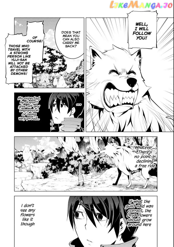 Tensei Kenja No Isekai Raifu ~Daini No Shokugyo Wo Ete, Sekai Saikyou Ni Narimashita~ chapter 4 - page 48
