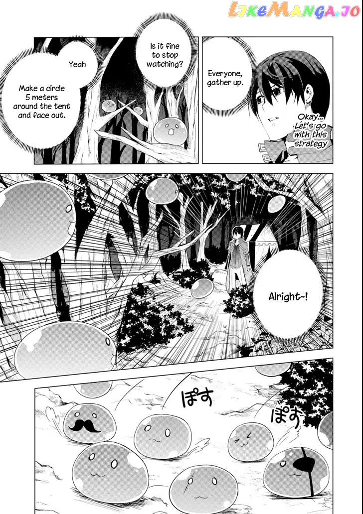 Tensei Kenja No Isekai Raifu ~Daini No Shokugyo Wo Ete, Sekai Saikyou Ni Narimashita~ chapter 4 - page 5