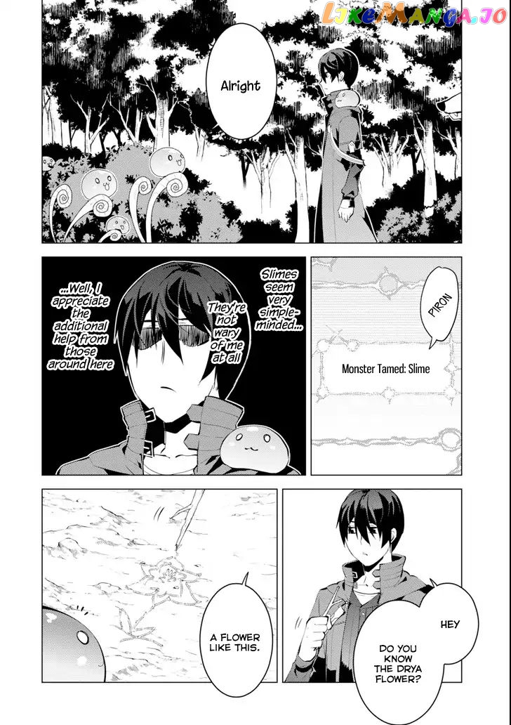 Tensei Kenja No Isekai Raifu ~Daini No Shokugyo Wo Ete, Sekai Saikyou Ni Narimashita~ chapter 4 - page 50