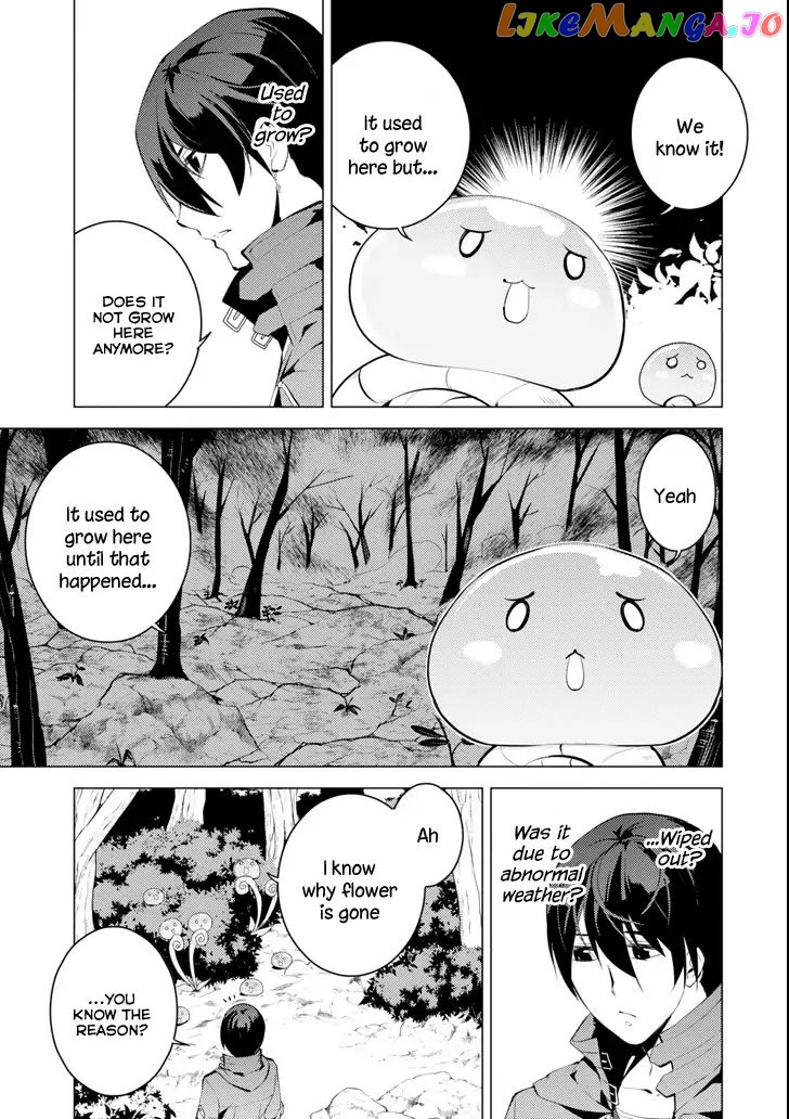 Tensei Kenja No Isekai Raifu ~Daini No Shokugyo Wo Ete, Sekai Saikyou Ni Narimashita~ chapter 4 - page 51