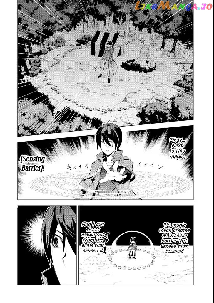 Tensei Kenja No Isekai Raifu ~Daini No Shokugyo Wo Ete, Sekai Saikyou Ni Narimashita~ chapter 4 - page 6