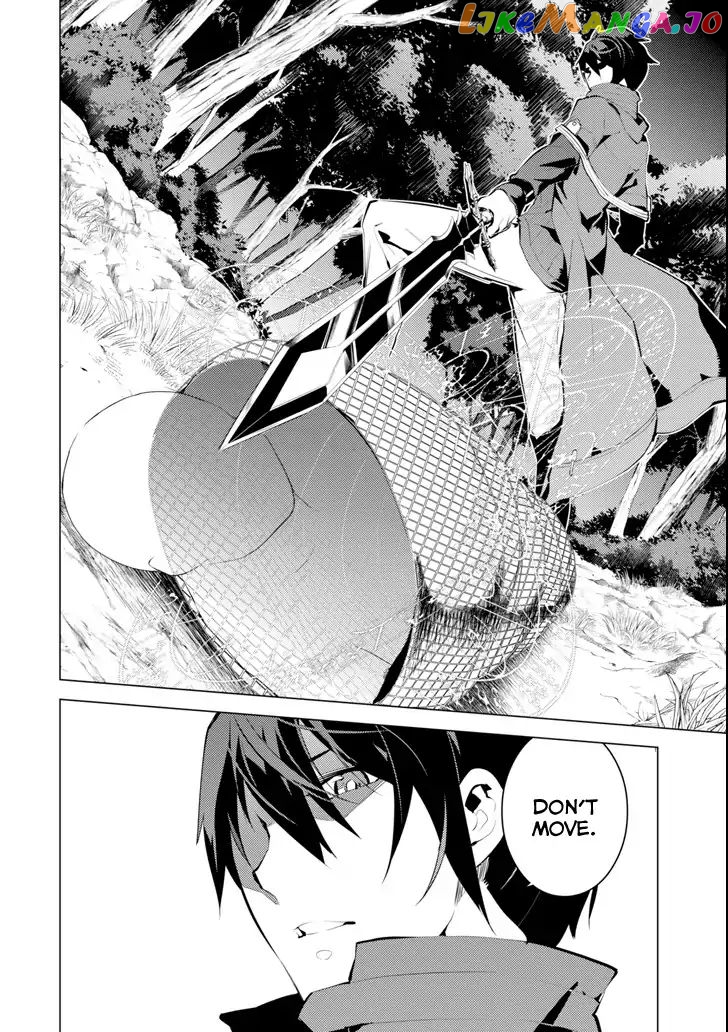 Tensei Kenja No Isekai Raifu ~Daini No Shokugyo Wo Ete, Sekai Saikyou Ni Narimashita~ chapter 4 - page 8