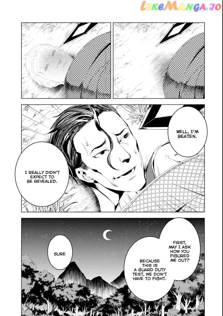 Tensei Kenja No Isekai Raifu ~Daini No Shokugyo Wo Ete, Sekai Saikyou Ni Narimashita~ chapter 4 - page 9