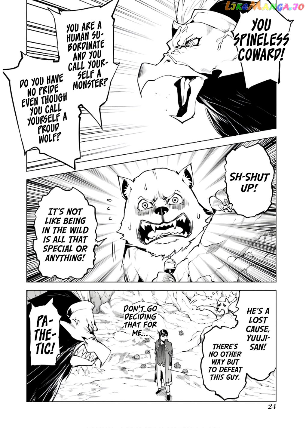 Tensei Kenja No Isekai Raifu ~Daini No Shokugyo Wo Ete, Sekai Saikyou Ni Narimashita~ chapter 22.1 - page 22