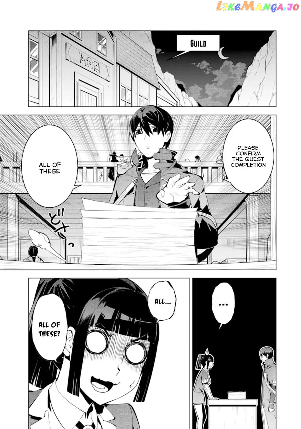 Tensei Kenja No Isekai Raifu ~Daini No Shokugyo Wo Ete, Sekai Saikyou Ni Narimashita~ chapter 17.1 - page 12