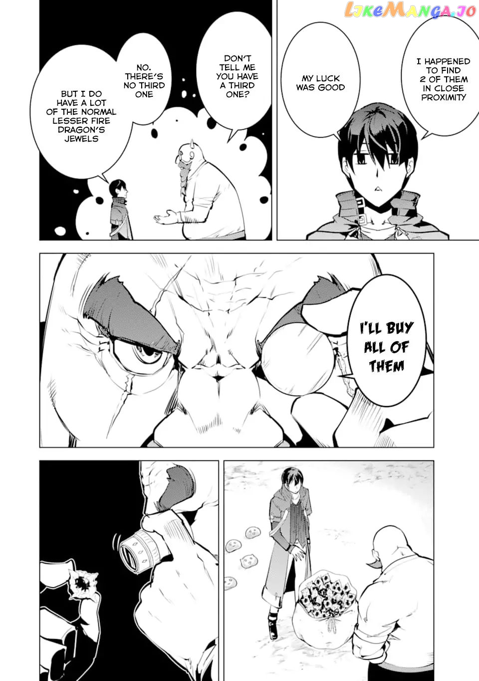 Tensei Kenja No Isekai Raifu ~Daini No Shokugyo Wo Ete, Sekai Saikyou Ni Narimashita~ chapter 17.1 - page 25