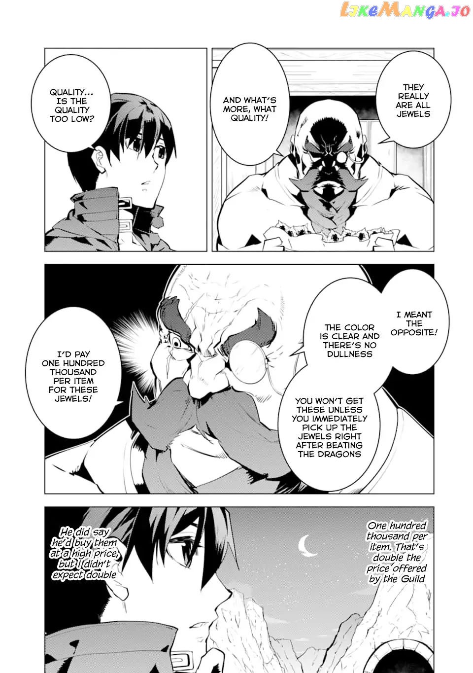 Tensei Kenja No Isekai Raifu ~Daini No Shokugyo Wo Ete, Sekai Saikyou Ni Narimashita~ chapter 17.1 - page 26