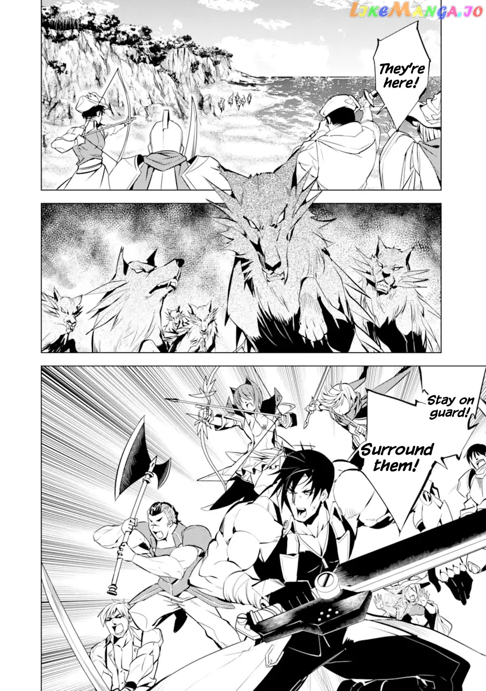 Tensei Kenja No Isekai Raifu ~Daini No Shokugyo Wo Ete, Sekai Saikyou Ni Narimashita~ chapter 38.1 - page 20