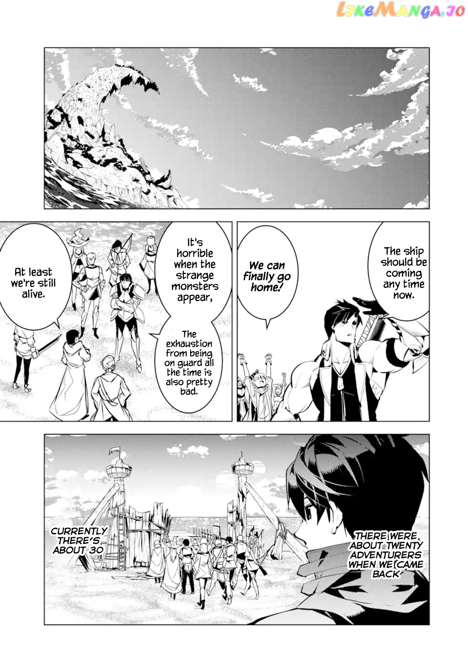 Tensei Kenja No Isekai Raifu ~Daini No Shokugyo Wo Ete, Sekai Saikyou Ni Narimashita~ chapter 38.1 - page 23