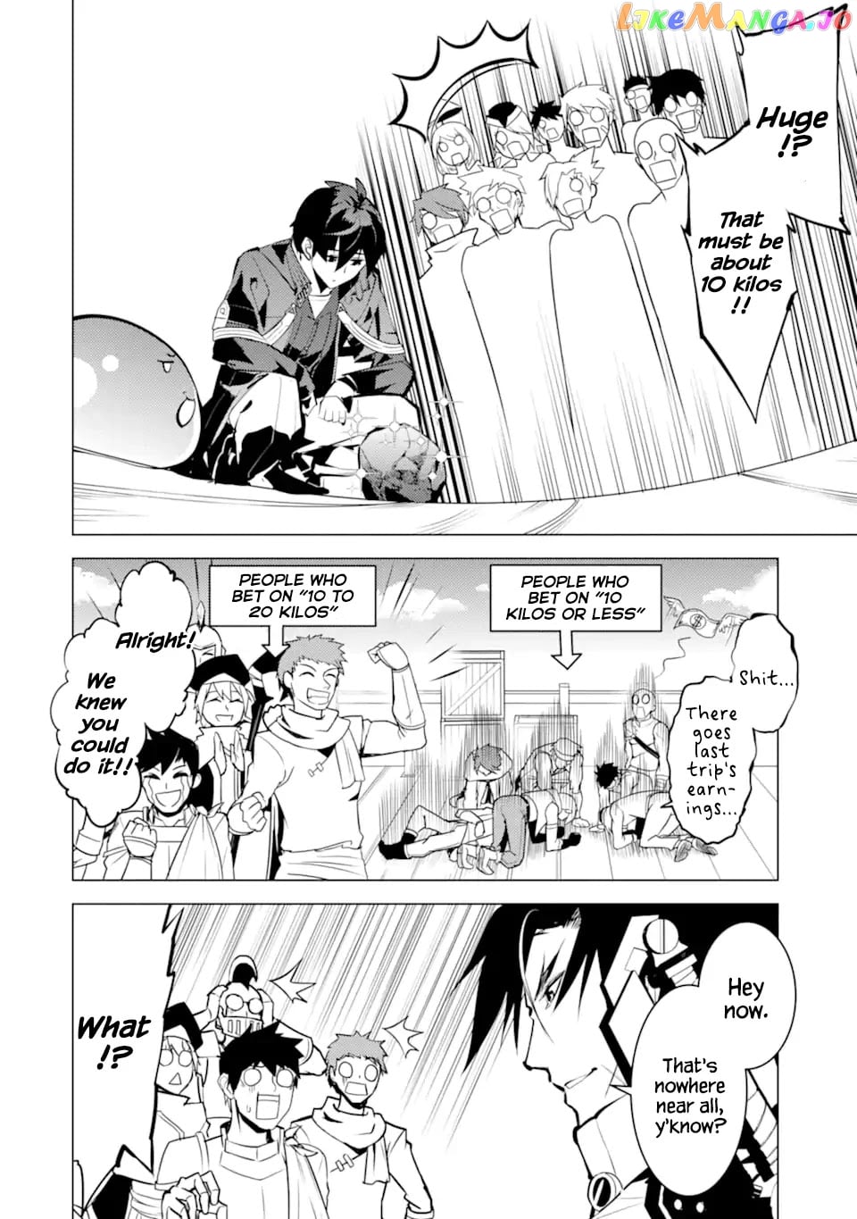 Tensei Kenja No Isekai Raifu ~Daini No Shokugyo Wo Ete, Sekai Saikyou Ni Narimashita~ chapter 38.1 - page 4