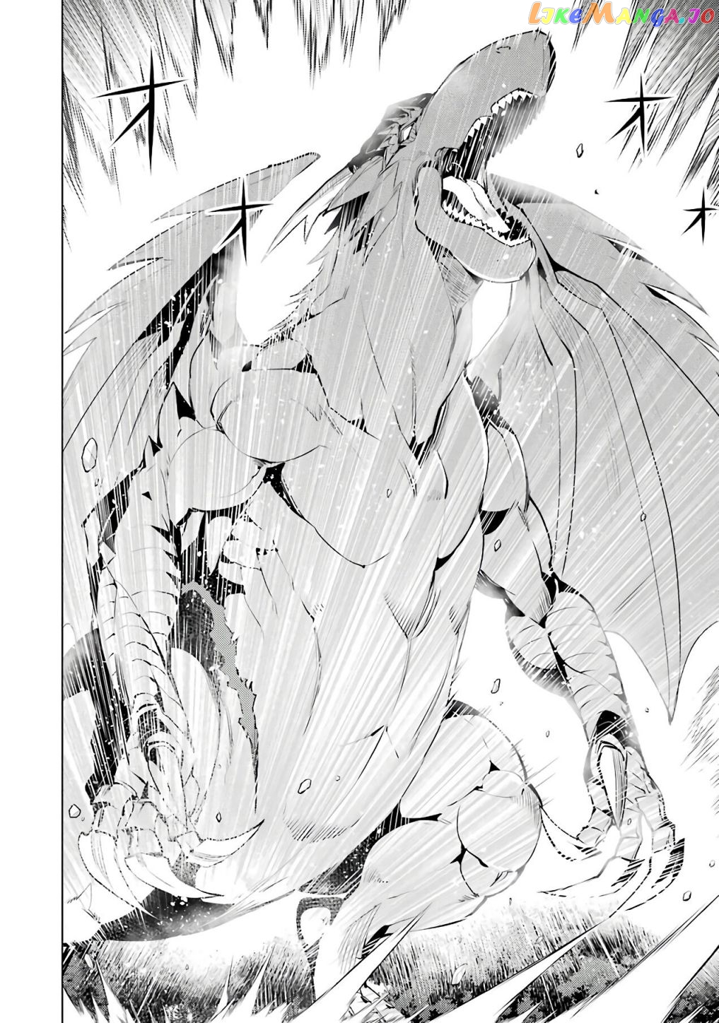 Tensei Kenja No Isekai Raifu ~Daini No Shokugyo Wo Ete, Sekai Saikyou Ni Narimashita~ chapter 26.1 - page 13
