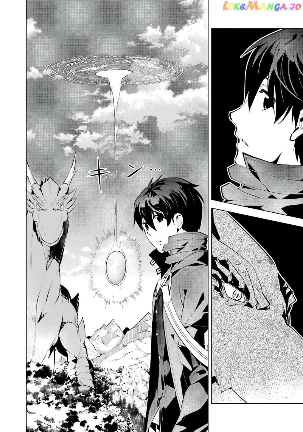 Tensei Kenja No Isekai Raifu ~Daini No Shokugyo Wo Ete, Sekai Saikyou Ni Narimashita~ chapter 26.1 - page 15