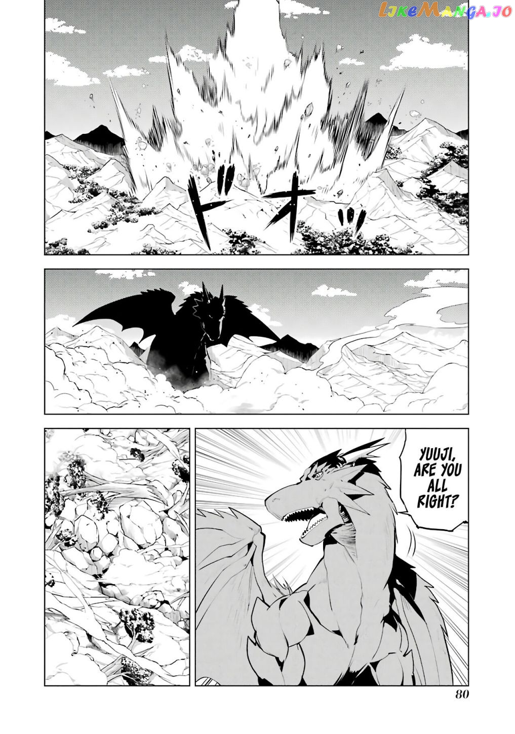 Tensei Kenja No Isekai Raifu ~Daini No Shokugyo Wo Ete, Sekai Saikyou Ni Narimashita~ chapter 26.1 - page 18