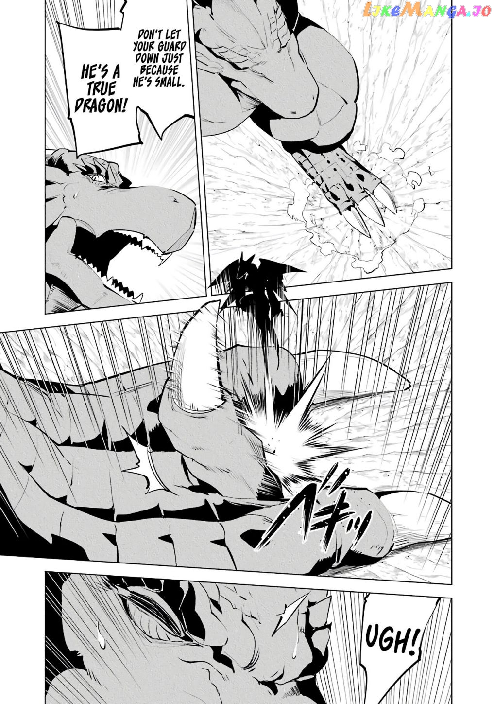 Tensei Kenja No Isekai Raifu ~Daini No Shokugyo Wo Ete, Sekai Saikyou Ni Narimashita~ chapter 26.1 - page 22