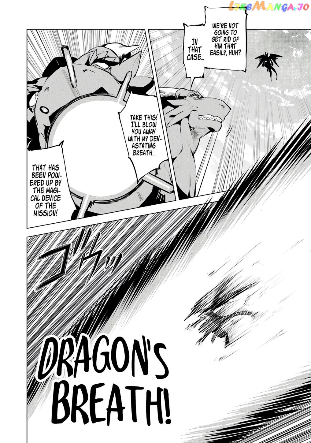 Tensei Kenja No Isekai Raifu ~Daini No Shokugyo Wo Ete, Sekai Saikyou Ni Narimashita~ chapter 26.1 - page 23