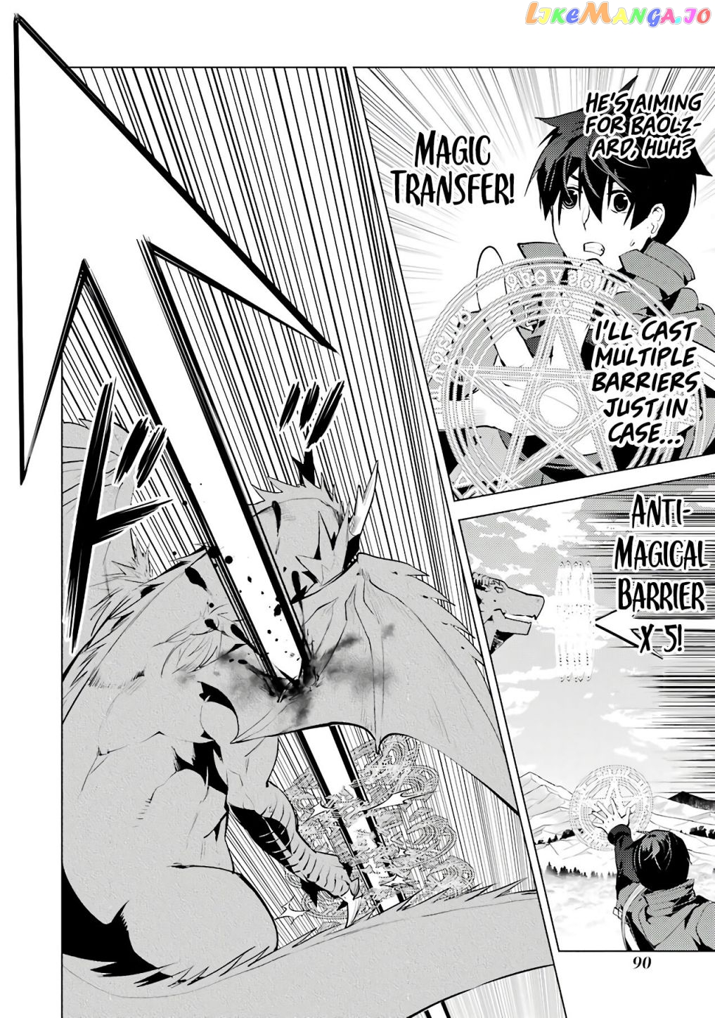 Tensei Kenja No Isekai Raifu ~Daini No Shokugyo Wo Ete, Sekai Saikyou Ni Narimashita~ chapter 26.1 - page 27
