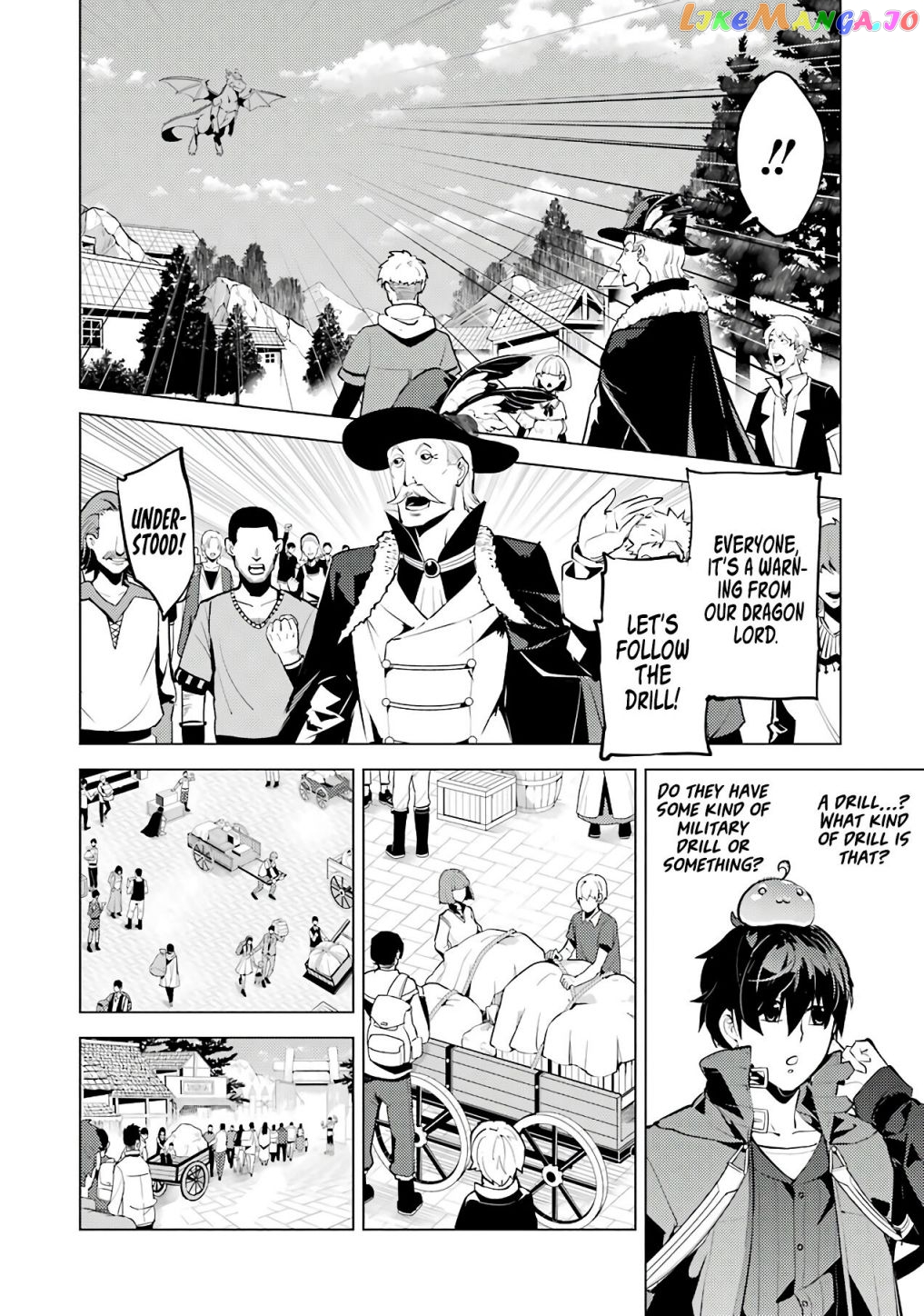 Tensei Kenja No Isekai Raifu ~Daini No Shokugyo Wo Ete, Sekai Saikyou Ni Narimashita~ chapter 26.1 - page 5