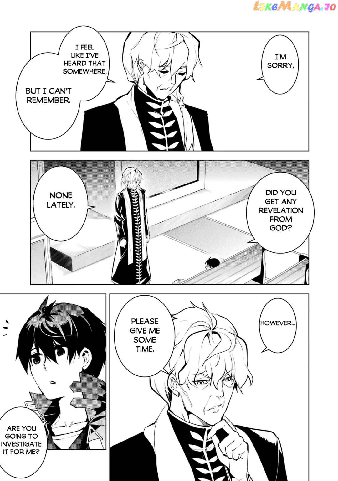 Tensei Kenja No Isekai Raifu ~Daini No Shokugyo Wo Ete, Sekai Saikyou Ni Narimashita~ chapter 54.1 - page 10
