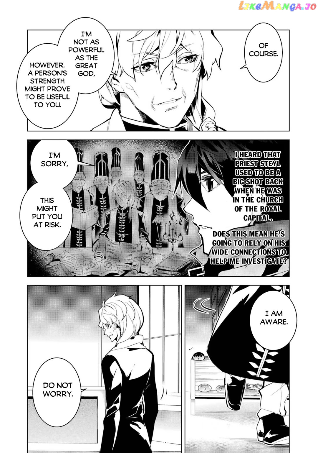 Tensei Kenja No Isekai Raifu ~Daini No Shokugyo Wo Ete, Sekai Saikyou Ni Narimashita~ chapter 54.1 - page 11
