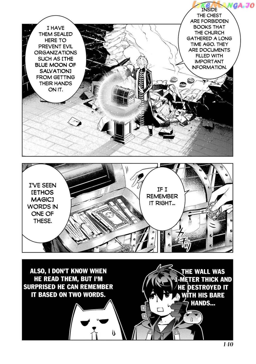Tensei Kenja No Isekai Raifu ~Daini No Shokugyo Wo Ete, Sekai Saikyou Ni Narimashita~ chapter 54.1 - page 17