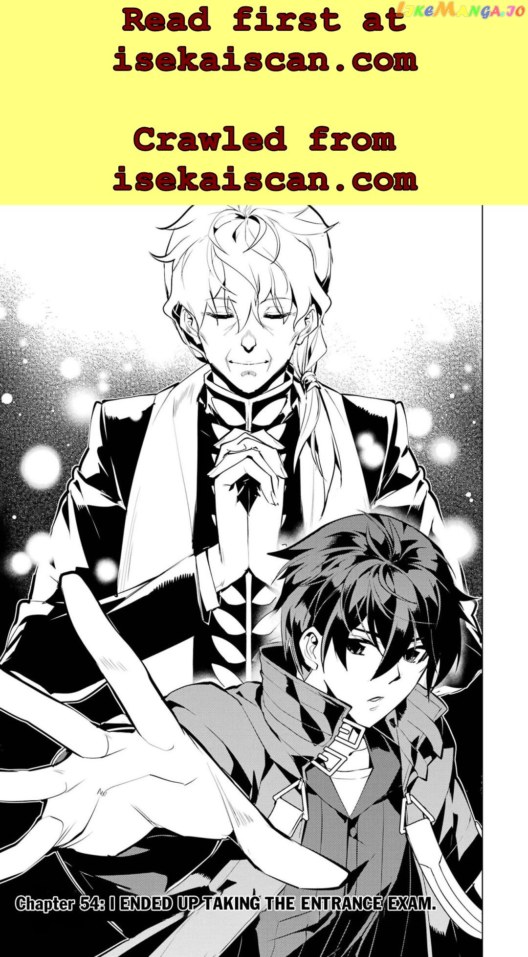 Tensei Kenja No Isekai Raifu ~Daini No Shokugyo Wo Ete, Sekai Saikyou Ni Narimashita~ chapter 54.1 - page 2