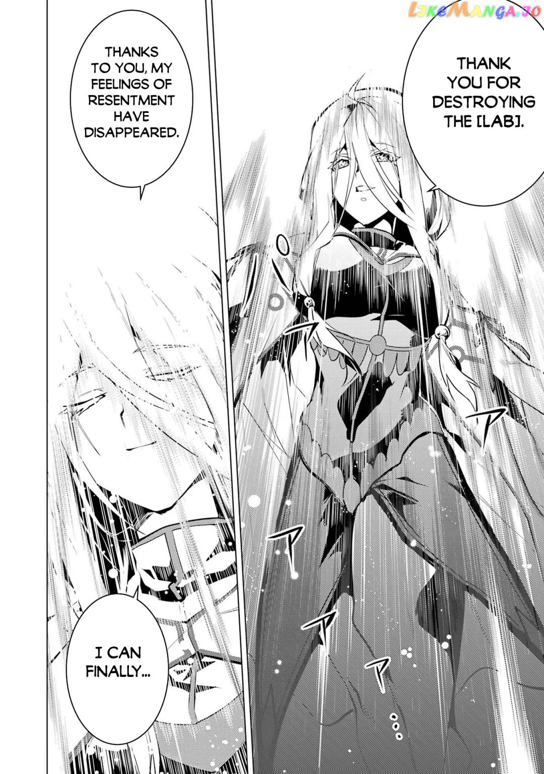 Tensei Kenja No Isekai Raifu ~Daini No Shokugyo Wo Ete, Sekai Saikyou Ni Narimashita~ chapter 54.1 - page 5