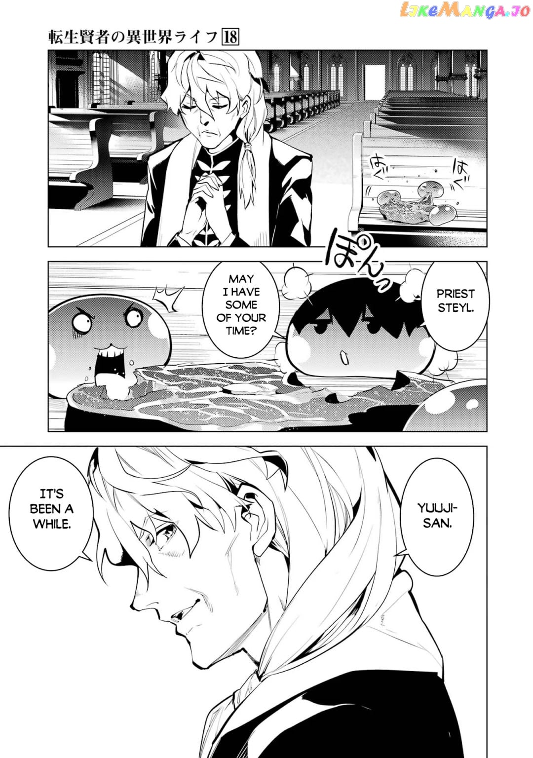 Tensei Kenja No Isekai Raifu ~Daini No Shokugyo Wo Ete, Sekai Saikyou Ni Narimashita~ chapter 54.1 - page 8