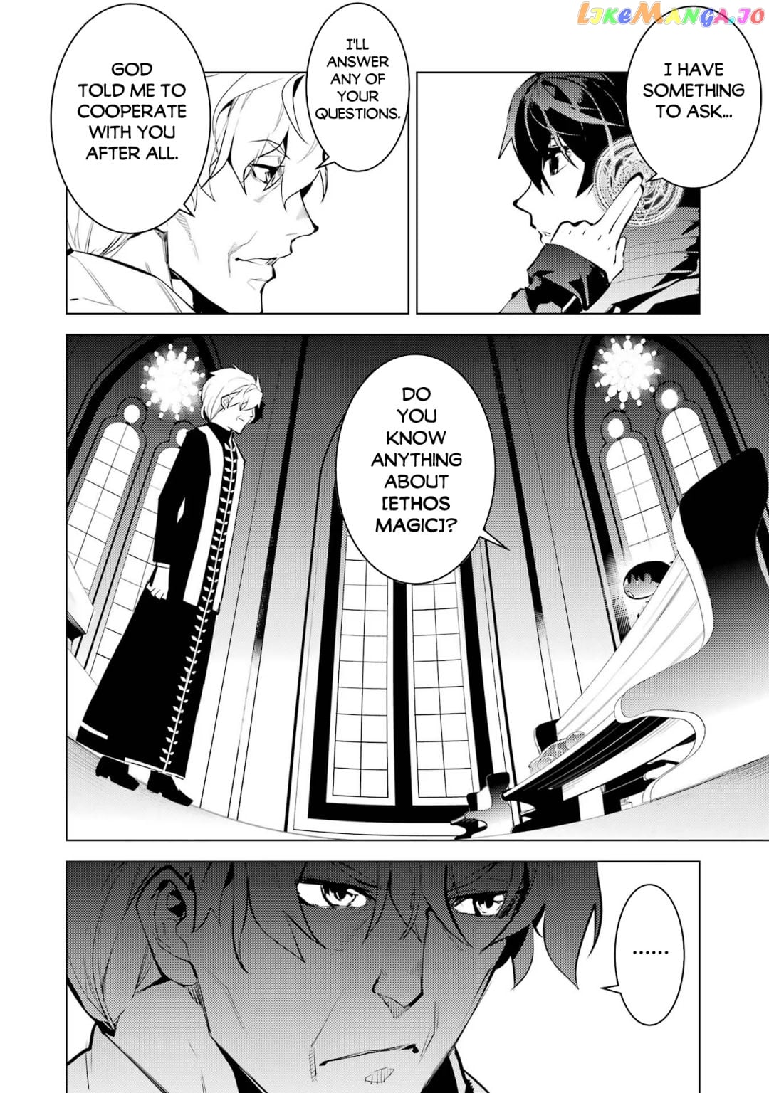 Tensei Kenja No Isekai Raifu ~Daini No Shokugyo Wo Ete, Sekai Saikyou Ni Narimashita~ chapter 54.1 - page 9