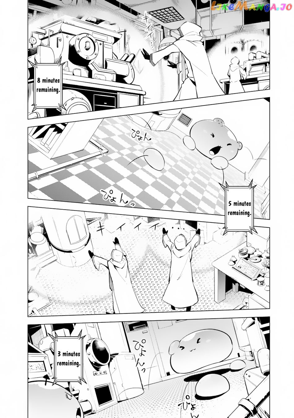 Tensei Kenja No Isekai Raifu ~Daini No Shokugyo Wo Ete, Sekai Saikyou Ni Narimashita~ chapter 49.2 - page 10