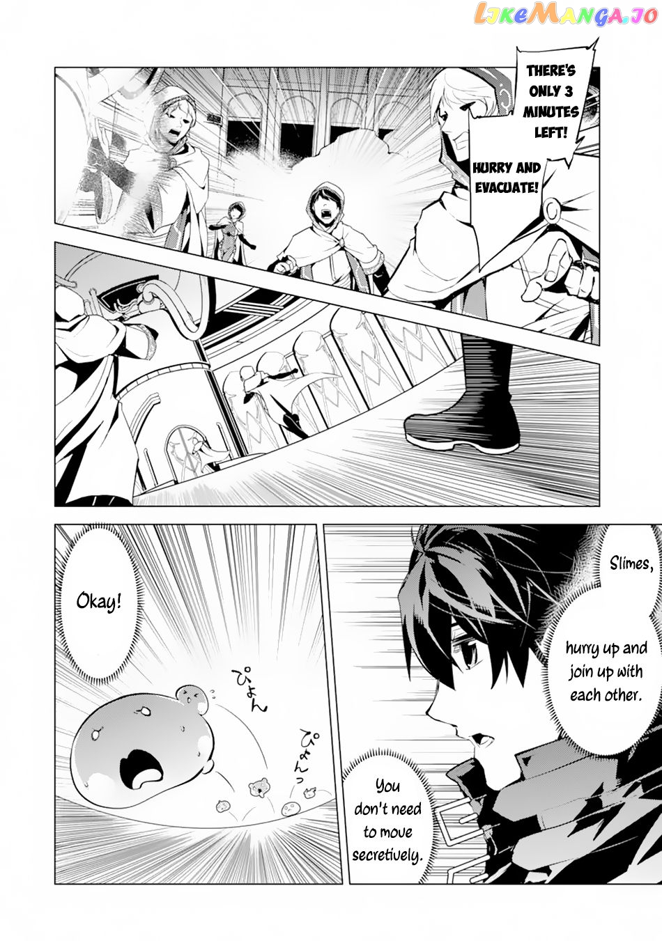 Tensei Kenja No Isekai Raifu ~Daini No Shokugyo Wo Ete, Sekai Saikyou Ni Narimashita~ chapter 49.2 - page 11