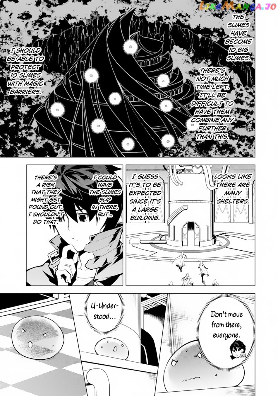 Tensei Kenja No Isekai Raifu ~Daini No Shokugyo Wo Ete, Sekai Saikyou Ni Narimashita~ chapter 49.2 - page 12