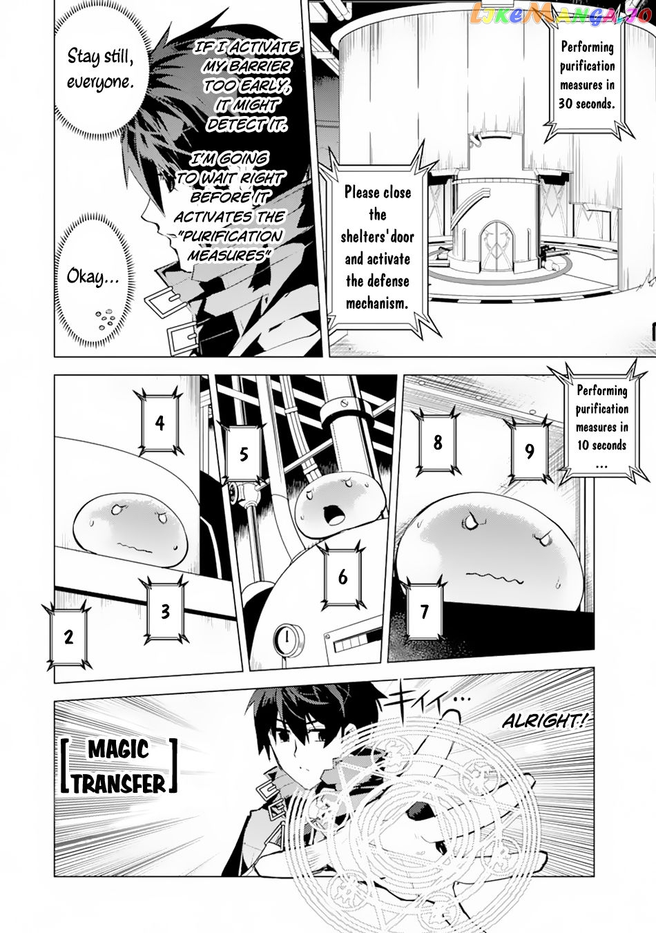 Tensei Kenja No Isekai Raifu ~Daini No Shokugyo Wo Ete, Sekai Saikyou Ni Narimashita~ chapter 49.2 - page 13