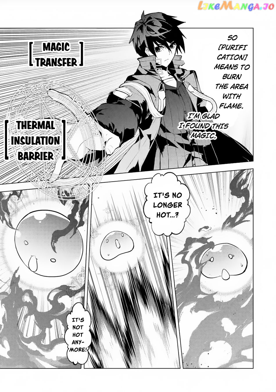 Tensei Kenja No Isekai Raifu ~Daini No Shokugyo Wo Ete, Sekai Saikyou Ni Narimashita~ chapter 49.2 - page 18