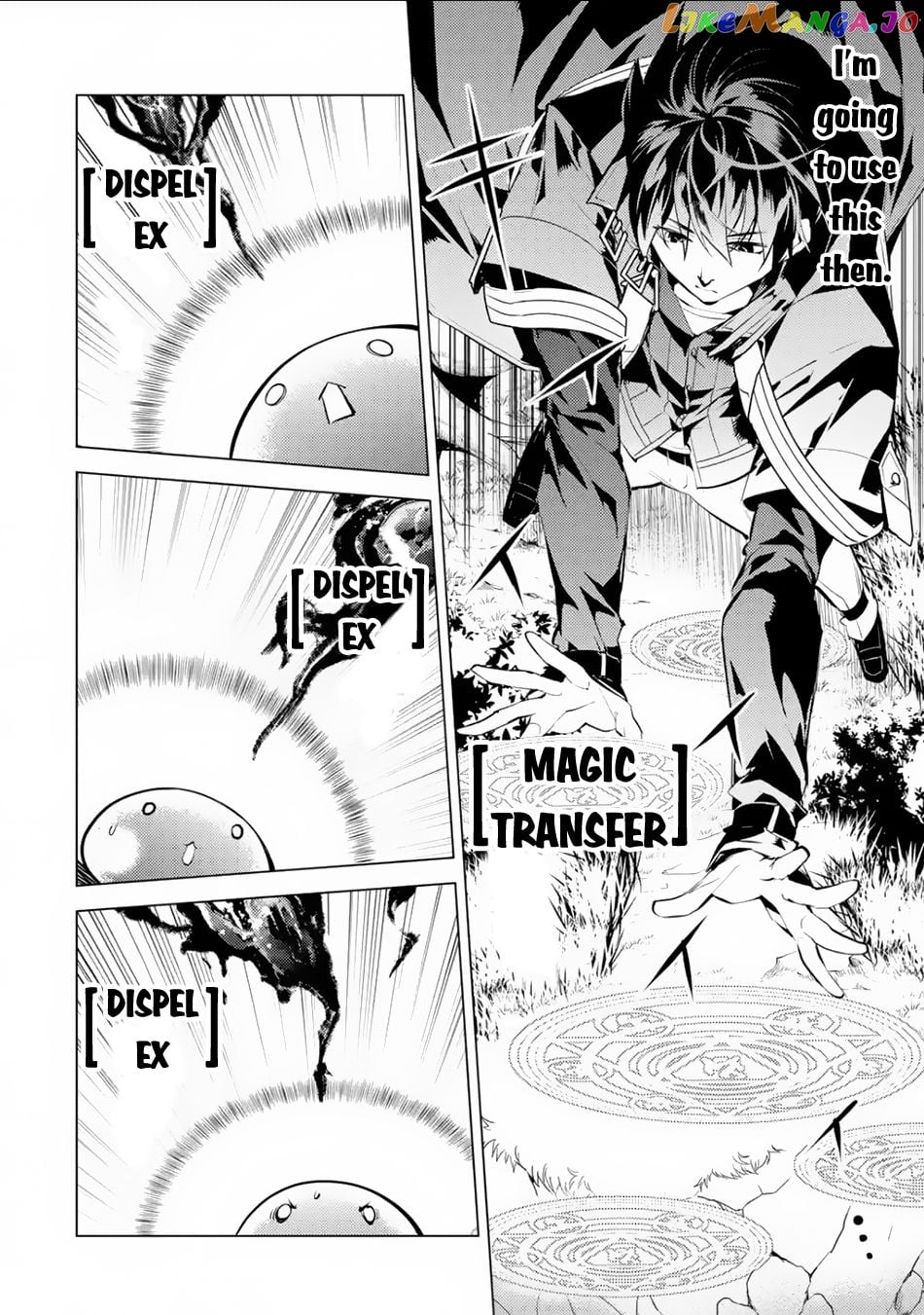 Tensei Kenja No Isekai Raifu ~Daini No Shokugyo Wo Ete, Sekai Saikyou Ni Narimashita~ chapter 49.2 - page 24