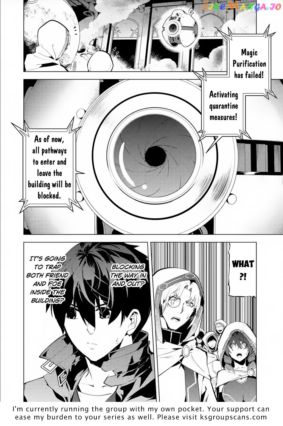 Tensei Kenja No Isekai Raifu ~Daini No Shokugyo Wo Ete, Sekai Saikyou Ni Narimashita~ chapter 49.2 - page 28