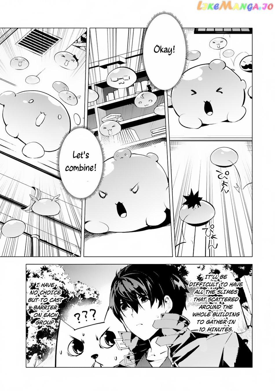 Tensei Kenja No Isekai Raifu ~Daini No Shokugyo Wo Ete, Sekai Saikyou Ni Narimashita~ chapter 49.2 - page 8