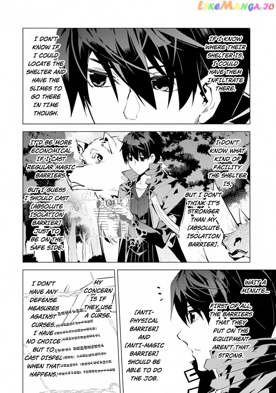 Tensei Kenja No Isekai Raifu ~Daini No Shokugyo Wo Ete, Sekai Saikyou Ni Narimashita~ chapter 49.2 - page 9