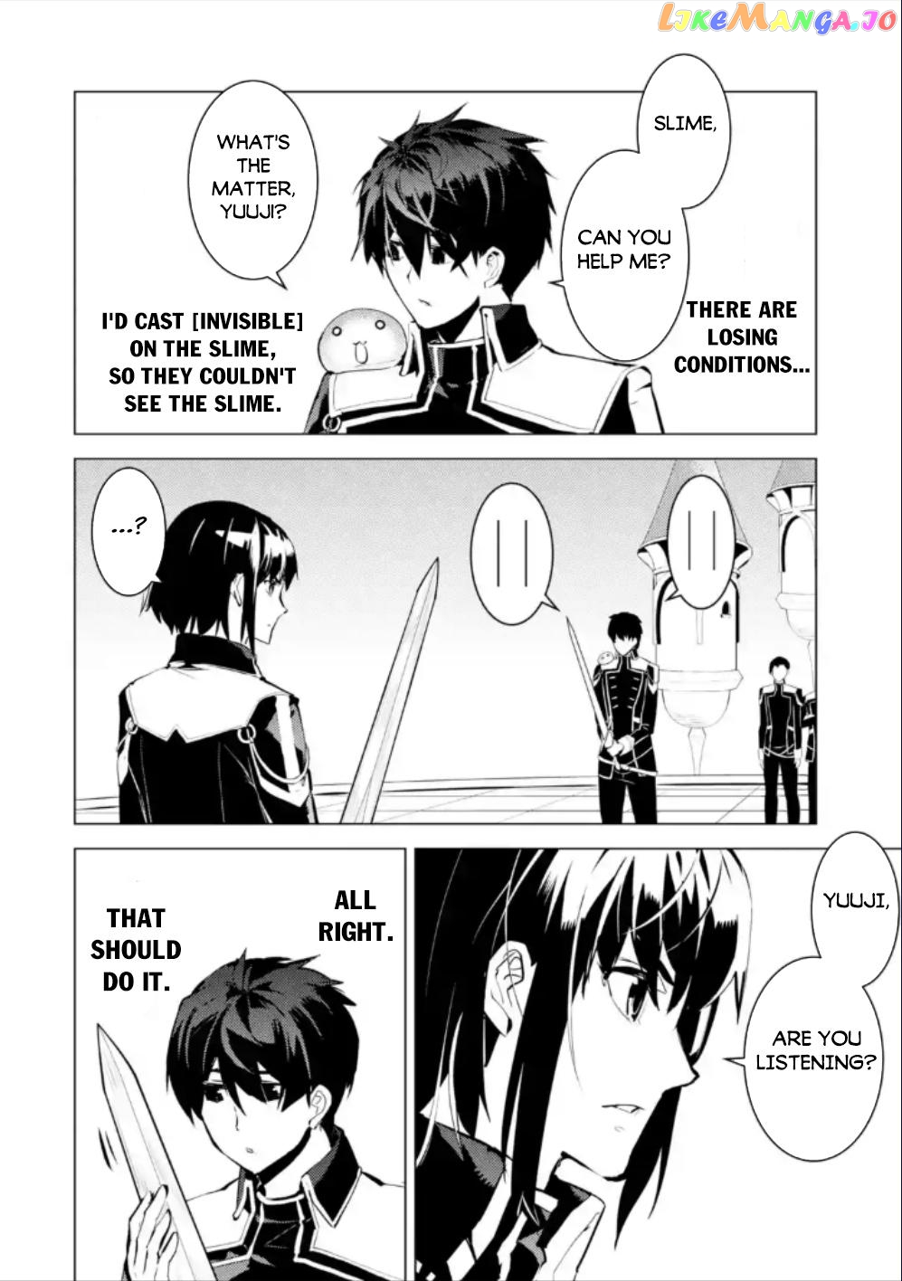 Tensei Kenja No Isekai Raifu ~Daini No Shokugyo Wo Ete, Sekai Saikyou Ni Narimashita~ chapter 59.2 - page 10