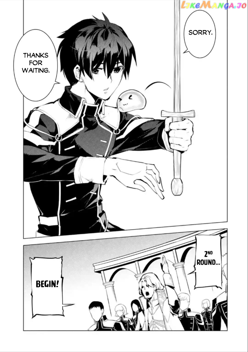 Tensei Kenja No Isekai Raifu ~Daini No Shokugyo Wo Ete, Sekai Saikyou Ni Narimashita~ chapter 59.2 - page 11
