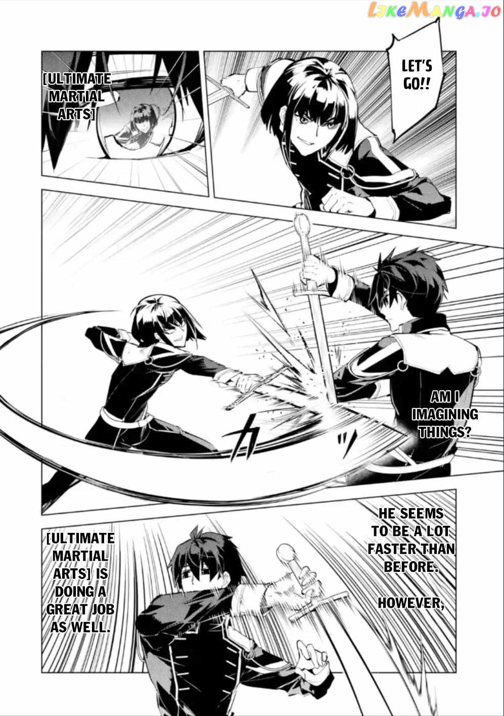Tensei Kenja No Isekai Raifu ~Daini No Shokugyo Wo Ete, Sekai Saikyou Ni Narimashita~ chapter 59.2 - page 12