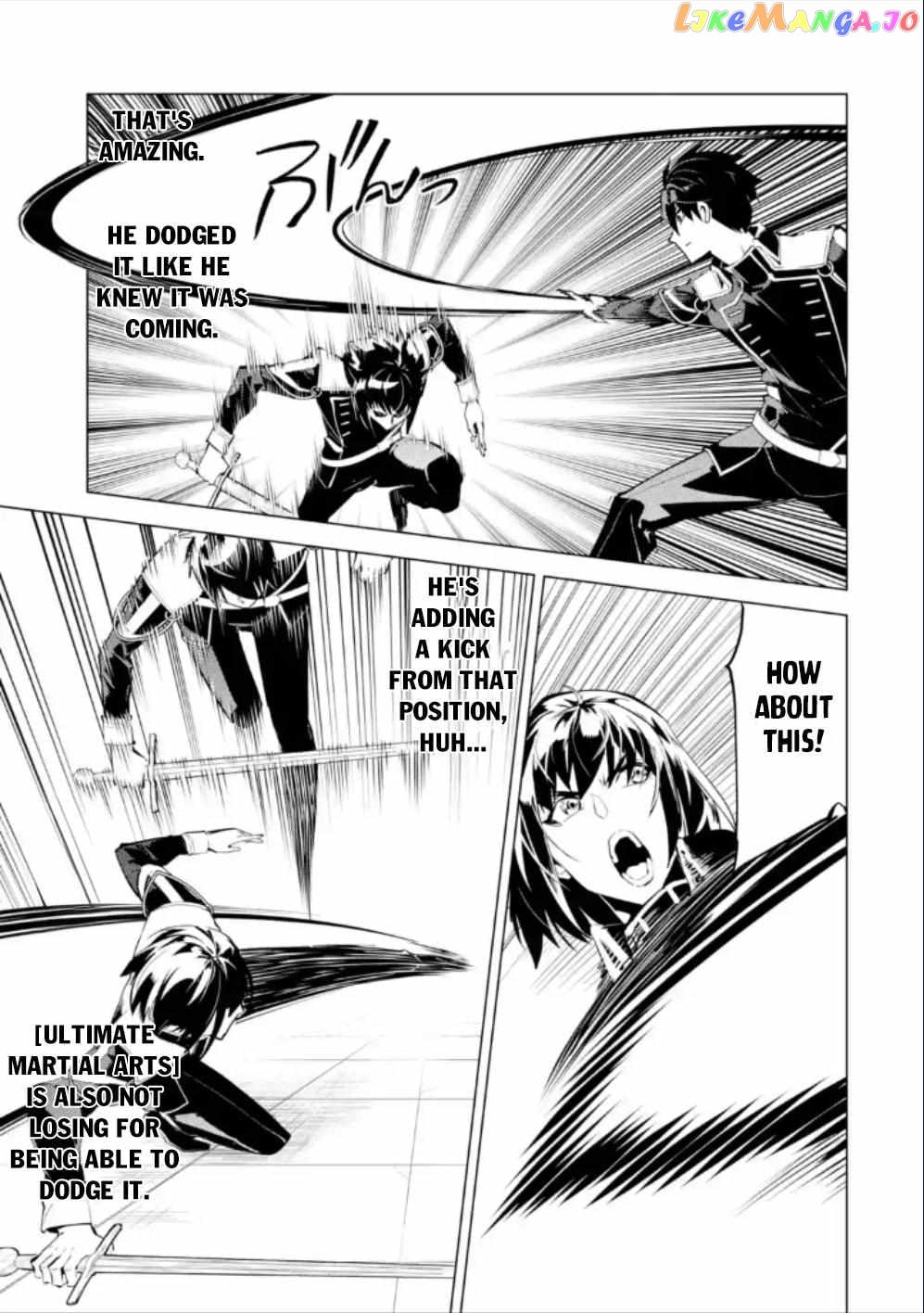 Tensei Kenja No Isekai Raifu ~Daini No Shokugyo Wo Ete, Sekai Saikyou Ni Narimashita~ chapter 59.2 - page 13