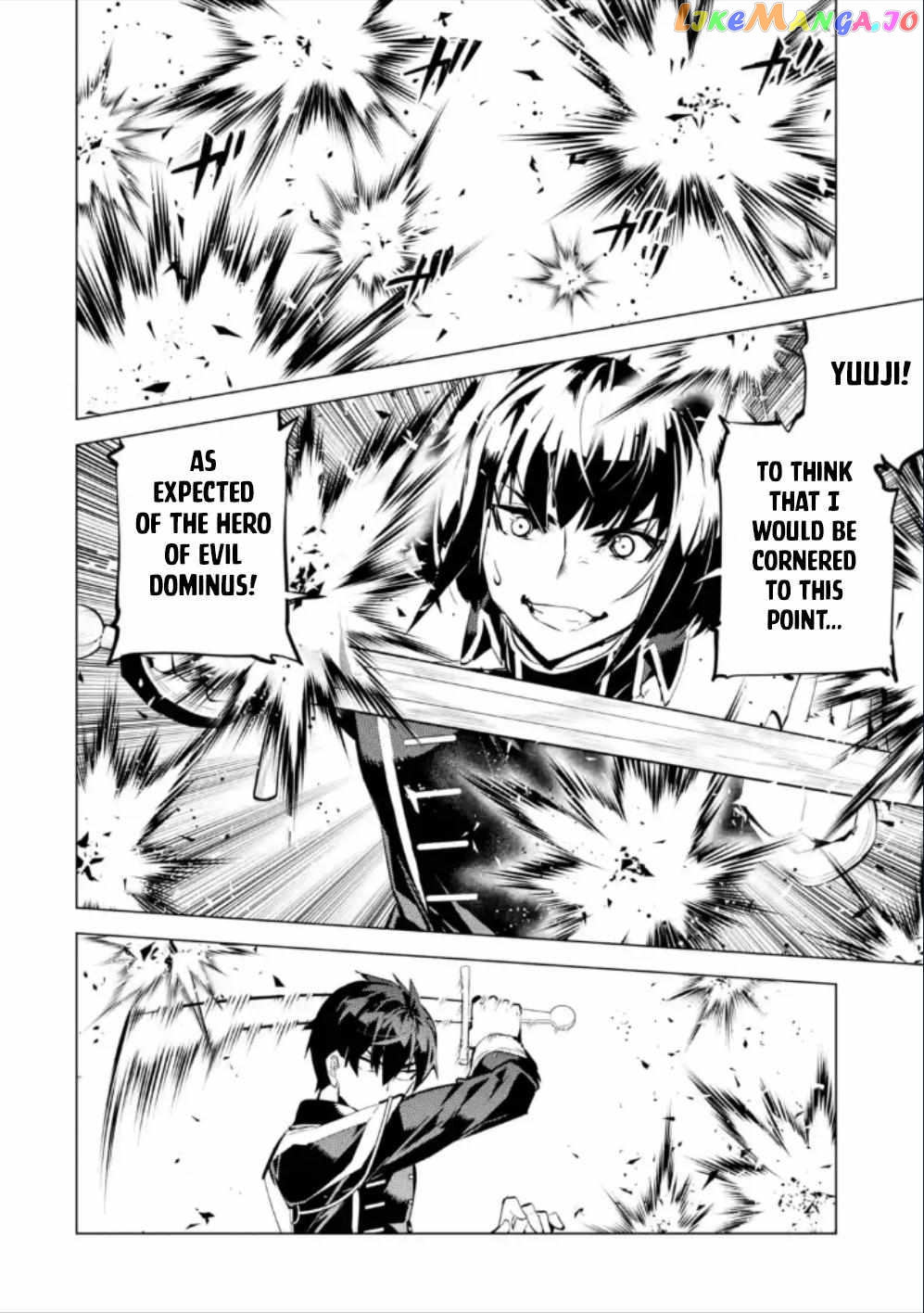 Tensei Kenja No Isekai Raifu ~Daini No Shokugyo Wo Ete, Sekai Saikyou Ni Narimashita~ chapter 59.2 - page 16