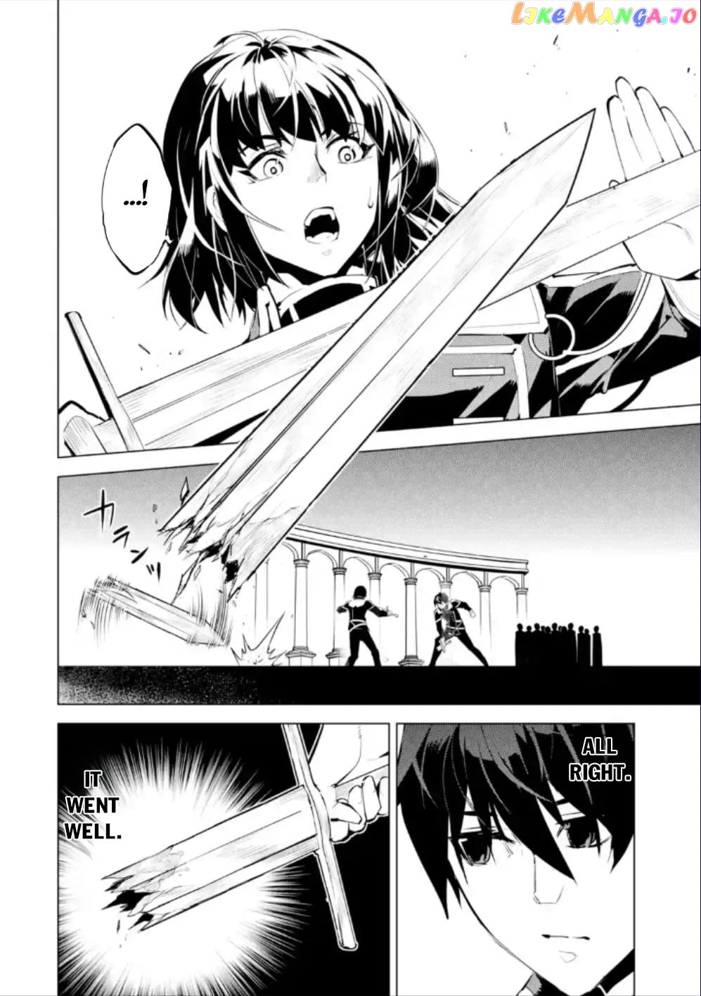 Tensei Kenja No Isekai Raifu ~Daini No Shokugyo Wo Ete, Sekai Saikyou Ni Narimashita~ chapter 59.2 - page 18