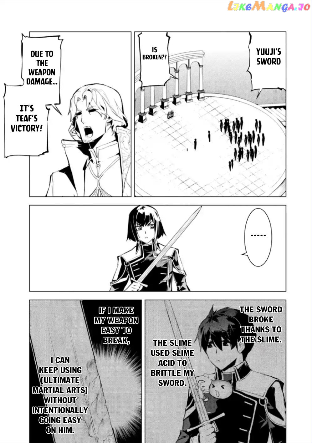 Tensei Kenja No Isekai Raifu ~Daini No Shokugyo Wo Ete, Sekai Saikyou Ni Narimashita~ chapter 59.2 - page 19