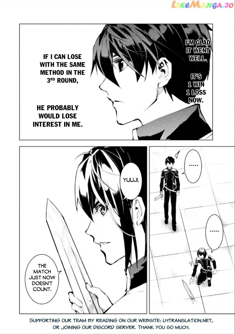 Tensei Kenja No Isekai Raifu ~Daini No Shokugyo Wo Ete, Sekai Saikyou Ni Narimashita~ chapter 59.2 - page 20