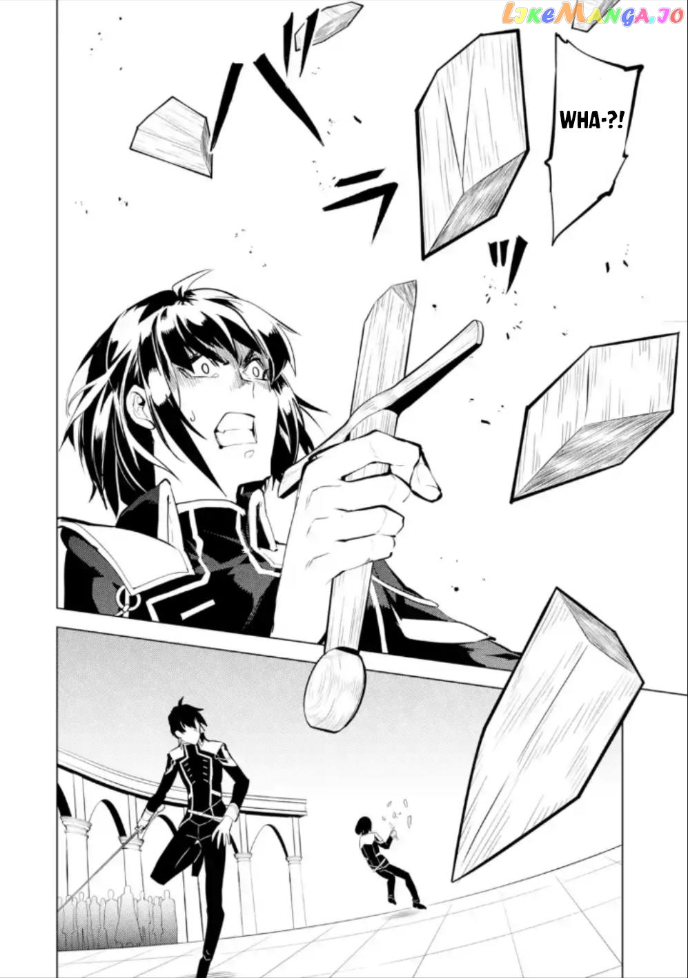 Tensei Kenja No Isekai Raifu ~Daini No Shokugyo Wo Ete, Sekai Saikyou Ni Narimashita~ chapter 59.2 - page 4