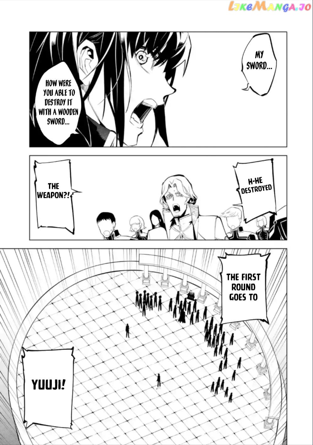 Tensei Kenja No Isekai Raifu ~Daini No Shokugyo Wo Ete, Sekai Saikyou Ni Narimashita~ chapter 59.2 - page 5