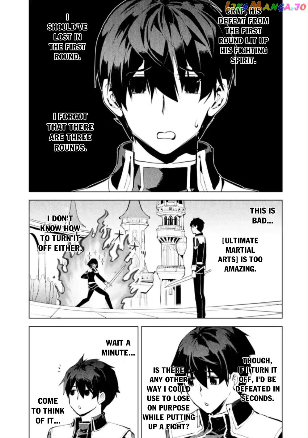Tensei Kenja No Isekai Raifu ~Daini No Shokugyo Wo Ete, Sekai Saikyou Ni Narimashita~ chapter 59.2 - page 9
