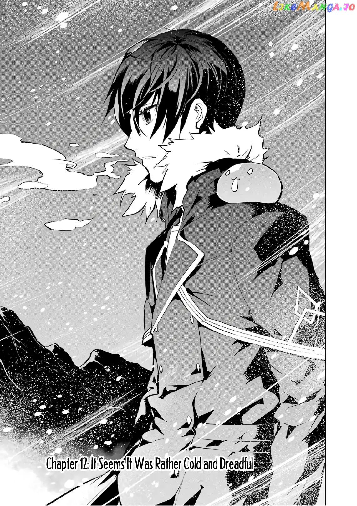 Tensei Kenja No Isekai Raifu ~Daini No Shokugyo Wo Ete, Sekai Saikyou Ni Narimashita~ chapter 12 - page 1